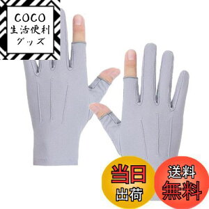 yzGOODCHI O[u Y ⊴ ėp y ʋC ~ߕt Lk ׂ jp ^] oCN ]ԉėp ނ St ʋΒʊw Ɨp (O[ 2w)