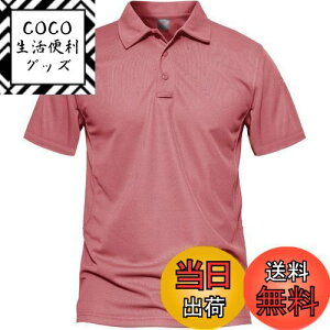 yz[KEFITEVD] rWlX |Vc Y  tVc  St| ݕtVc JWA  X|[ctVc n  g[jOEFA sNO[ JP XL