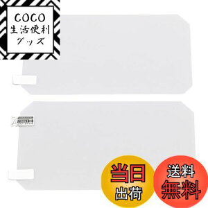 yzfCgi(Daytona) GSX-8S/8R VXg[800/1050K [^[یtB [^[veNVtB 2Zbg 48665