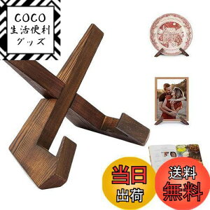 yzSHULLIN ؐM ubNX^h z ؐ fBXvCX^h v[gX^h { ^ubgX^h VsX^h ؐ ubNz_[ ʐ^ ؐ Vs