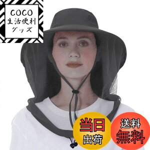 yz[Afindern]  Xq lbg 悯Xq _ 悯 悯nbg ʋC y  ΍L 360°ی y ܂肽 K[fjO d {I ނ oR AEghA j