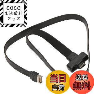 yzAhvqevn USB 3.1tgpl^CvE-^CvCP[uAGen 2i10 Gbit/SjA_v^P[uA2{̃lWti50cmj