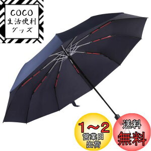 yzyVoE10{OizVialifer ܂肽ݎP ^b` J260T xԐFOXt@Co[P 傫 ܂ݎP YP ϕ ~J΍ 䕗Ή [
