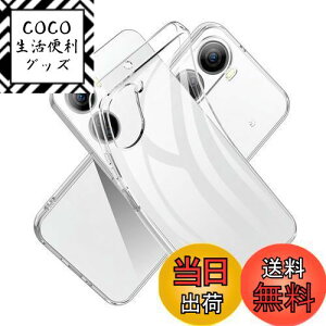 yzFor ZTE Libero 5G IV A302ZT p̃P[X NA TPU P[X Jo[ X}zP[X TPU ^ P[X TPU \tg For Libero 5G IV p̃P[X NA  VR NA P[X TPUyHcsxlcjzif