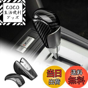 yzAIRSPEED Xo tHX^[ 4 SJn 2013-2018 p ANZT[ J[{t@Co[  JX^ p[c J[MAVtgmuwbhJo[ K[jbV JbR Ce