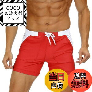 yz[KEFITEVD] jpc Y Ci[t T[tB  gNX  Cpc g[jOV[c 3 p ₷ Zp  bh XL