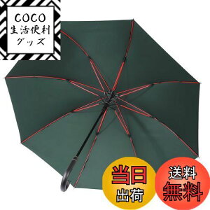 yzy傫ȉוGȂ唻PzZruier P Y fB[X P P 傫 a120cm  230TxOXt@Co[ TeflonH y J䕗Ή v amP J