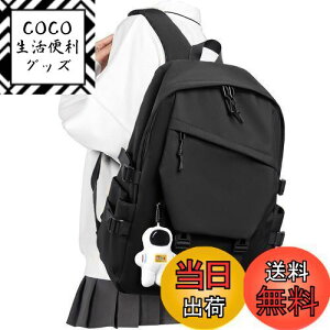 yz[SOOWER] bN obNpbN lC  JWAbN ʊw y h v o e h~ 6F (4f-ubN)