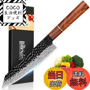 yzHomeSafety  ^iؕt^j _}XJX nn210mm. vpO, Lb`p\. łbLb`iCt, Ɩ _}XJX͗l n p, Kтɂ67w