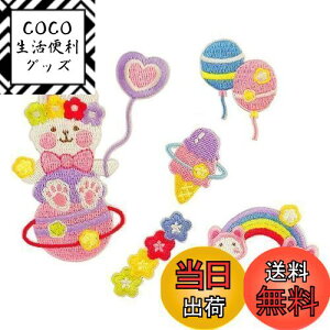 yzGOODCHI AC by D 5Zbg  pb` C hJ AbvP DIY ̎q j̎q 킢 