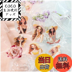 yzArpaper V[ R[W f t[NV[ lߍ킹 ̎q XebJ[ l PET V[  킢 蒠 X}z m[g L[{[h fR R[W h 蒠V[