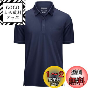 yz[KEFITEVD] |Vc Y  |Pbgt tVc hC|Vc 傫TCY  Jbg\[ Xgb` StEGA ĕ lCr[ 2XL