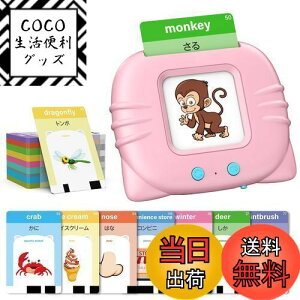 yzpPJ[h mFł pΉ mߋ qǂ   p J[hQ[ 3Έȏ j̎q ̎q v[g oCK Pink