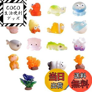 yzVoyyphixa ~j`A tBMA TS  18Zbg Cm ANAE pANZT[ u fR[V }CNi ~ju  IuWF i I