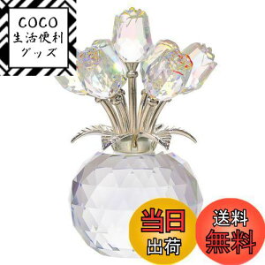 yzKertari av[g lC yKizk9NX^ o ͂Ȃ  KN CeA Mtg j LO ̓ ʉ Əj NX}X ސEj z