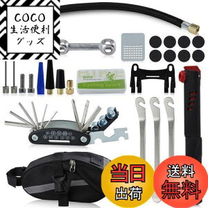 yzLEONTOOL ]ԏCHLbg ]ԏCLbg ]ԏCc[Lbg ]ԍHZbg Zp` ^ѕ֗ [obO C[W[pb`Lbg Cp [hoCN N