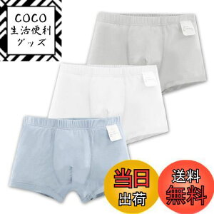 yz[Enfants Ch?ris] {NT[pc V[c j̎q {NT[u[t  ڐG⊴  Ђ N[}bNX  ʋC  3g LbY  q R _ Xgb` 