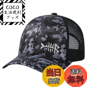 yz[Bassdash] oX_bV Xq Lbv bVLbv  싅X O΍ Y fB[X AEghA X|[c