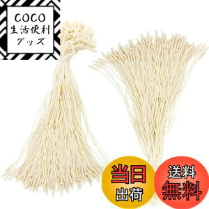 yzDERAYEE Ɩp ÂЂ mp ^Ot@Xi[ lD 200{  Xܗp e[v  ^O (19.5cm x[W 200{)