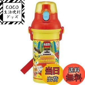 yzXP[^[(Skater)  480ml g~J 24 qp R vX`bN qɗD y { PSB5SANAG-A