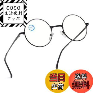 yz[Soarea] Vዾ Y fB[X ۃKl u[CgJbg 킢 Vዾ (ubN, 2.50)
