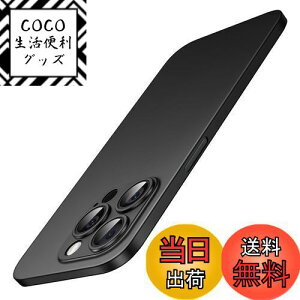 yzJETech ^ iPhone 15 Pro P[X 6.1C`p JYJo[ Sʕی y }bgdグ PPn[h~j}XgP[X CX[dΉ (ubN`^jE)