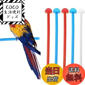 yzPAVIKE vX`bN~܂ IEXeBbN Ƃ܂ CR ܃o[ PP p ~܂ y5_Zbgz26.5cm ~܂؃Zbg tȒP oXK 