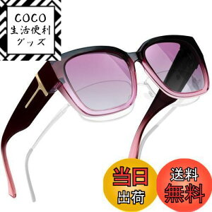 yz[MAIVARDAY] I[o[TOX Kl̏ォ炩 OX Ό UV400 OJbg ^]p Y fB[X ubN