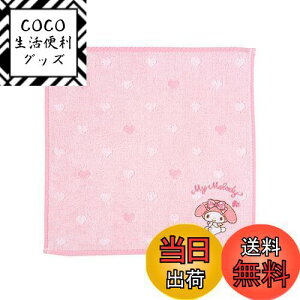 yzTI(SANRIO) TI v`^I }CfB }C my melody 20×20×0.3cm v`^I LN^[ 259977 SANRIO