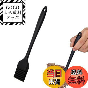 yzCoollooda uV uV VR[ ICuV VRh ϔM  {  ē َq BBQ ٗp Lb` x[J[͂ o[xL[ 21x3.5cm ()