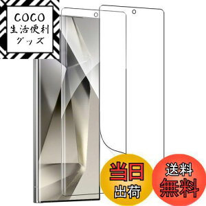 yzy2ZbgzZXZone for Galaxy S24 Ultra tB Galaxy S24 Ultra یtB wF؂\ TPUf 3D݌v h~ CAX Sn LYC (NAj (Galaxy S24 Ultra Ή)