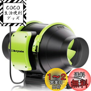 yzOkryain _Ngt@ 100mm _NgpC ƖpLC iKʒ\ 348?/h Ԏt`_Ngt@ hu[Xp yC{CXxo^Xz 100-120V C/DIY