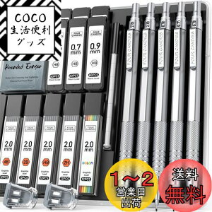 yzFour Candies V[vyV Zbg 0.5mmA0.7mmA0.9mm e1{ & 2mm 2{ 420{V[ci4BA2BAHBA2HAJ[j A[g } XPb` [Zbg Vo[