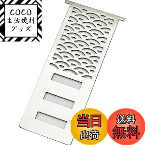 yzEnHike AViKv[g v[g Xm[s[N snow peak tbgo[i[p v[g Lv AEghA ANZT[ 18-8XeX (Cg-Vo[)