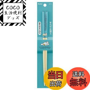 yzXP[^[(Skater) |S  | 21cm ACVi[  ANT4-A