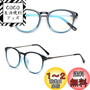 yz[ESAVIA] Vዾ u[CgJbg  g {Xg Y fB[X   [fBOOX VjAOX P[Xt VpKl (, 3.0)
