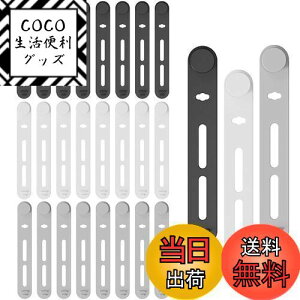 yzLasocy P[uoh VR 24{ P[uNbv P[u ܂Ƃ߂ Cz R[h  ItBX//ԓ z ubN O[ zCg