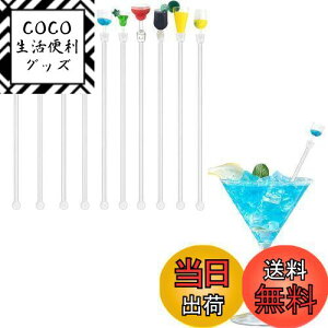 yzLiroyal }h[ a_ O}h[ (10{Zbg) 23cm JNe R[q[  z[ ze Xg o[ JtFp