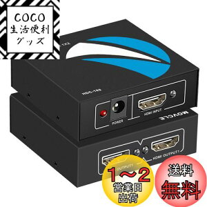 yzMovcle HDMI z 12o HDMI Xvb^[ 12o HDMI z 2ʓo I[fBI 4Kx2K/1080PΉ 3Do HDMI[q  HDMI  HDMI z@ HDMI z o