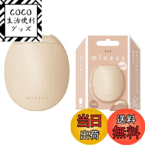 �y���������z�L�� miness �}�C�l�X �J�~�\�� �킫�p ���� ���_�� �R���p�N�g �����^�� GA0133