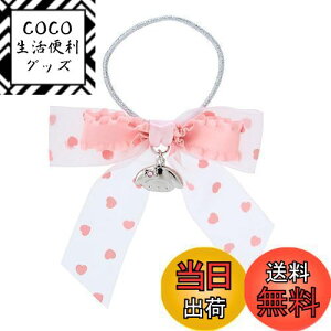 yzTI(SANRIO) TI LbYANZT[ I[KW[{|j[e[z_[ }CfB }C my melody 8×8×0.8cm LN^[ 004375 SANRIO