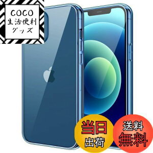 yzJETech iPhone12 mini P[X (5.4C`p) ΂݂Ȃ Ռz op[Jo[ h~ NAobN (CfBSW[Y)