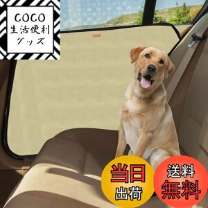 yzMIGHTYDUTY ybgphCuV[g TChhAیJo[ 2Zbg p Lp ԓhA܏ C菝 ꂩ狭͂ɖh ȒP J[pi EZbgix[Wj