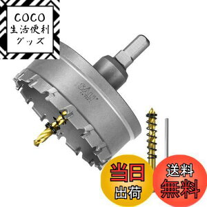 yzSALI d z[\[  XeX 80mm ؍H z[Jb^[ hrbg dh hCo[Ή ΍p{[hEvX`bNE؍ށEESEA~Kp 