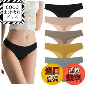 yz[HINICE] TobNV[c fB[X V[X  ⊴ Ci[  Ђ tF~j SEXY WF[   e 5F 5g(XL)