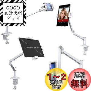 yzSmatree }CN X^h   MV7 |bhLXg}CNzAAT2020USB+}CNtHA[X^h X}z^ubgɂΉł  /zM/c/^