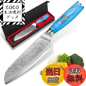 yzKyushuBlade  O _}XJX nn175mm. vp, Lb`p\. łb_}XJX͗l VFtiCt n p, Kтɂ67w̍Yf