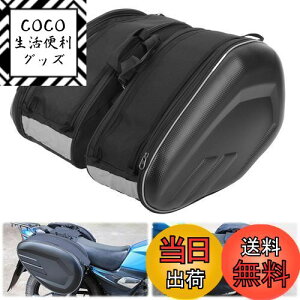 yzaleawol TChobO oCN obO EZbg Б29L v58L e h c[OobO ˃e[vtAωJϔM ėp oCN ThobO ۊǁAAEghAAL