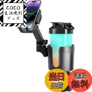 yzX}z hNz_[  \ ԗp gѓdb JbvX^h ԍ 2in1fUC Jbvz_[p X}zpyŐViLkA[z360x ] ^b`O @