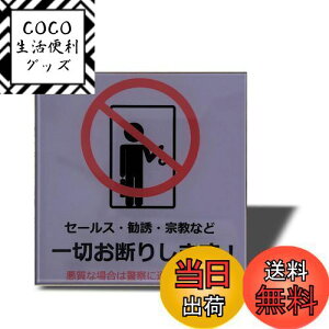 yzSeagron Z[X U @Ȃǈ؂f肵܂iCXg^j TCv[g ʃe[vt  2mmAN  ϐ ό XebJ[ V[ (O[80×80mmi1j)